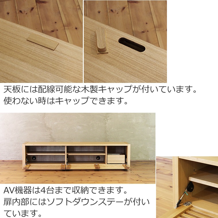 TVܡ 150cm  ʻ ƥ TV ƥӥܡ AVܡ AVå TVå AVå ̵ ǥ ǥʡ ̲ ¥   ŷ   Ǽ   ͵   ץ ʥ