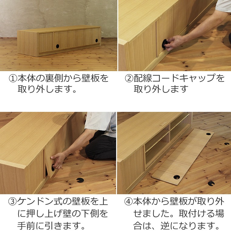 TVܡ 150cm  ʻ ƥ TV ƥӥܡ AVܡ AVå TVå AVå ̵ ǥ ǥʡ ̲ ¥   ŷ   Ǽ   ͵   ץ ʥ