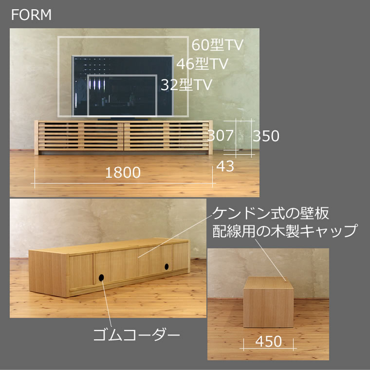 TV�ܡ��� ��180cm ����� �ʻ� �ƥ���� TV�� �ƥ�ӥܡ��� AV�ܡ��� AV��å� TV��å� AV��å� ̵���� �ǥ����� �ǥ����ʡ� �̲� �¥���� ��������� ���� ŷ���� ������ �� ��Ǽ ������� �������� �͵� ���� ���� ����ץ� �ʥ�����