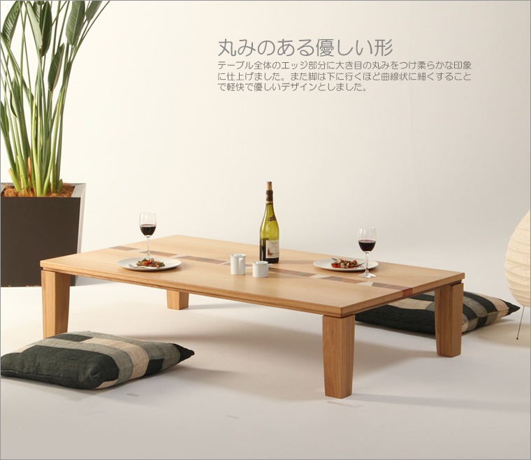 ơ֥ 120cm180cm ۥ磻ȥ å ե 쥤 ӥ󥰥ơ֥ 󥿡ơ֥ եơ֥ ¥  ̲     ǥ ǥʡ  ŷ ȶ񿦿 diy Ĺ ʥ 