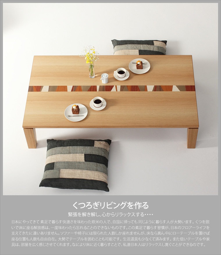 ơ֥ 120cm180cm ۥ磻ȥ å ե 쥤 ӥ󥰥ơ֥ 󥿡ơ֥ եơ֥ ¥  ̲     ǥ ǥʡ  ŷ ȶ񿦿 diy Ĺ ʥ 