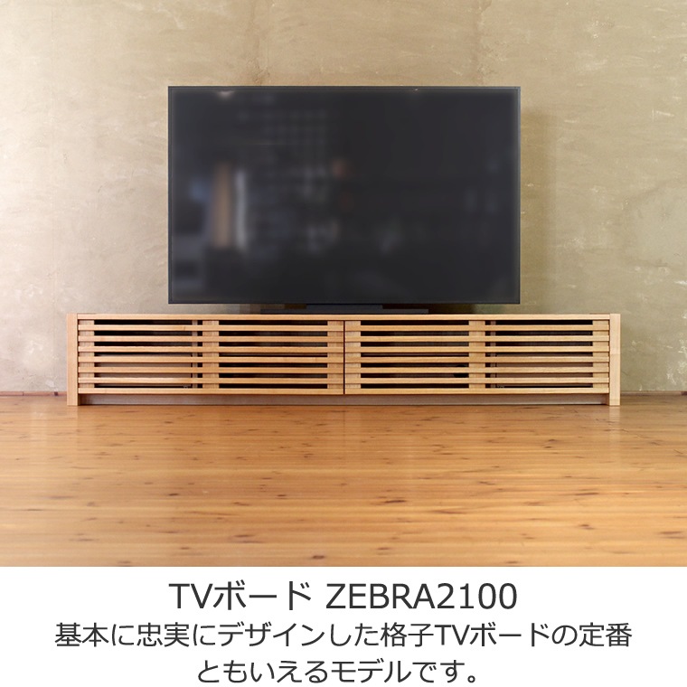 TVܡ 210cm  ʻ 4Kƥб 磻 緿 ƥ TV ƥӥܡ AVܡ AVå TVå AVå ̵ ǥ ǥʡ ̲ ¥   ŷ   Ǽ   ͵   ץ ʥ