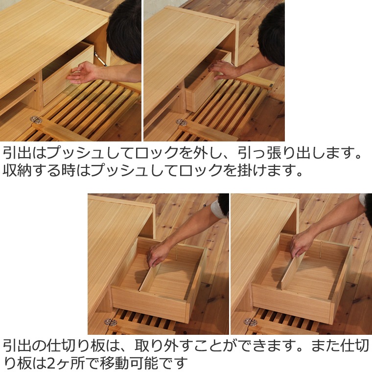 TVܡ 210cm  ʻ 4Kƥб 磻 緿 ƥ TV ƥӥܡ AVܡ AVå TVå AVå ̵ ǥ ǥʡ ̲ ¥   ŷ   Ǽ   ͵   ץ ʥ