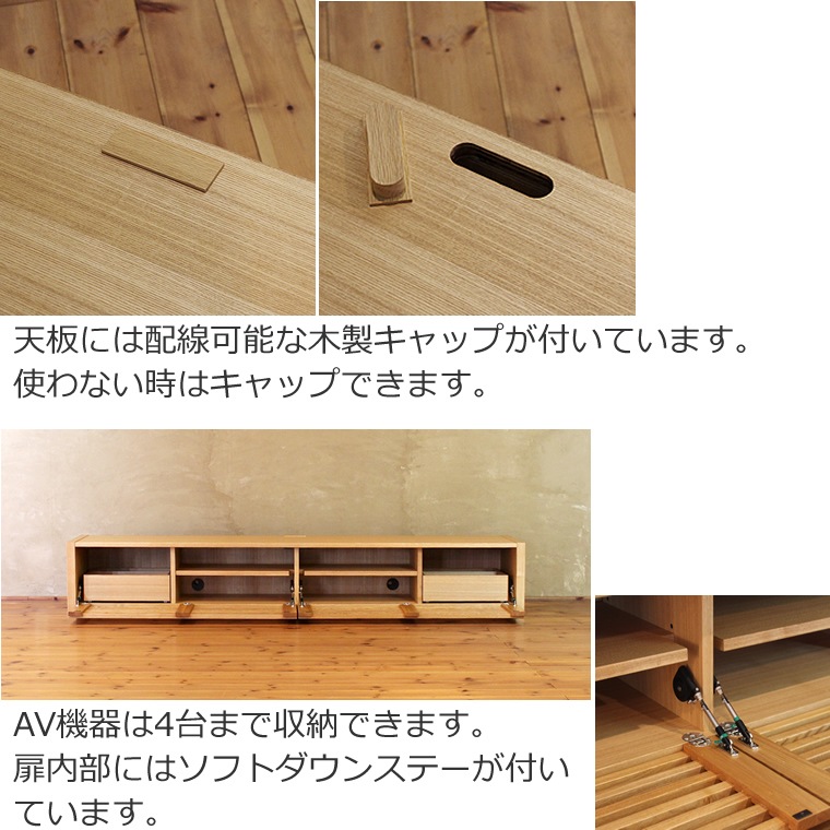 TVܡ 210cm  ʻ 4Kƥб 磻 緿 ƥ TV ƥӥܡ AVܡ AVå TVå AVå ̵ ǥ ǥʡ ̲ ¥   ŷ   Ǽ   ͵   ץ ʥ