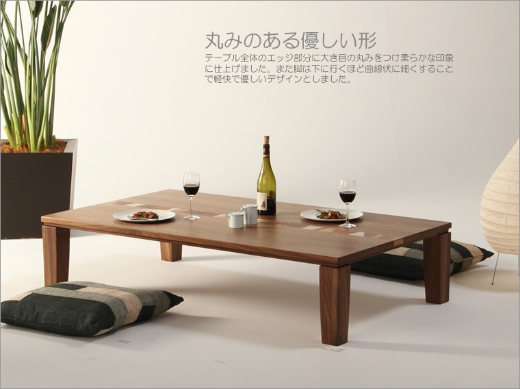 �����ơ��֥� ��120cm����180cm ��������ʥåȺ� ����å� ����ե� ����쥤 ��ӥ󥰥ơ��֥� ���󥿡��ơ��֥� ���ե����ơ��֥� �¥���� ��������� �̲� ������� �������� ������ �� �ǥ����� �ǥ����ʡ� ���� ŷ���� �ȶ񿦿� diy Ĺ���� �ʥ����� �����
