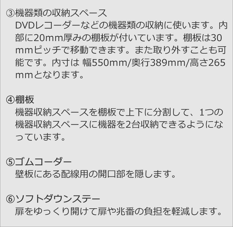 TV�ܡ��� ��240cm ����� �ʻ� 4K�ƥ���б� �磻�� �緿 �ƥ���� TV�� �ƥ�ӥܡ��� AV�ܡ��� AV��å� TV��å� AV��å� ̵���� �ǥ����� �ǥ����ʡ� �̲� �¥���� ��������� ���� ŷ���� ������ �� ��Ǽ ������� �������� �͵� ���� ���� ����ץ� �ʥ�����