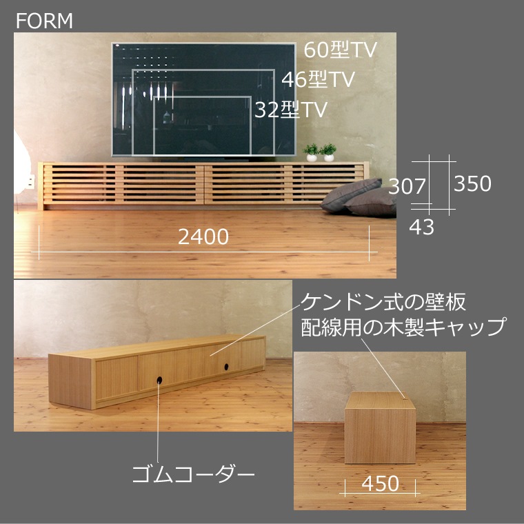 TV�ܡ��� ��240cm ����� �ʻ� 4K�ƥ���б� �磻�� �緿 �ƥ���� TV�� �ƥ�ӥܡ��� AV�ܡ��� AV��å� TV��å� AV��å� ̵���� �ǥ����� �ǥ����ʡ� �̲� �¥���� ��������� ���� ŷ���� ������ �� ��Ǽ ������� �������� �͵� ���� ���� ����ץ� �ʥ�����