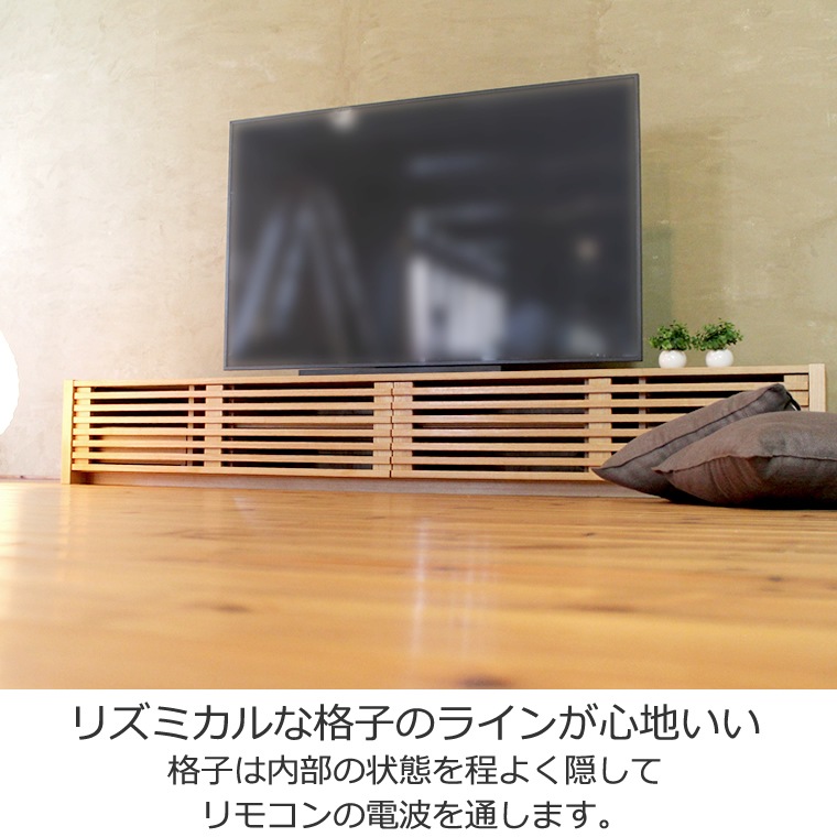 TV�ܡ��� ��240cm ����� �ʻ� 4K�ƥ���б� �磻�� �緿 �ƥ���� TV�� �ƥ�ӥܡ��� AV�ܡ��� AV��å� TV��å� AV��å� ̵���� �ǥ����� �ǥ����ʡ� �̲� �¥���� ��������� ���� ŷ���� ������ �� ��Ǽ ������� �������� �͵� ���� ���� ����ץ� �ʥ�����