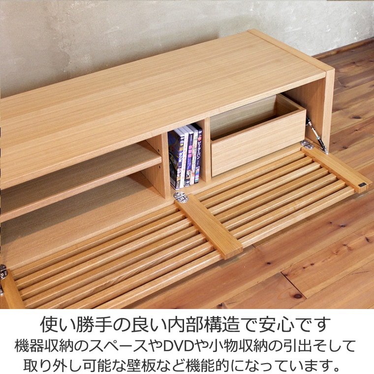 TV�ܡ��� ��240cm ����� �ʻ� 4K�ƥ���б� �磻�� �緿 �ƥ���� TV�� �ƥ�ӥܡ��� AV�ܡ��� AV��å� TV��å� AV��å� ̵���� �ǥ����� �ǥ����ʡ� �̲� �¥���� ��������� ���� ŷ���� ������ �� ��Ǽ ������� �������� �͵� ���� ���� ����ץ� �ʥ�����