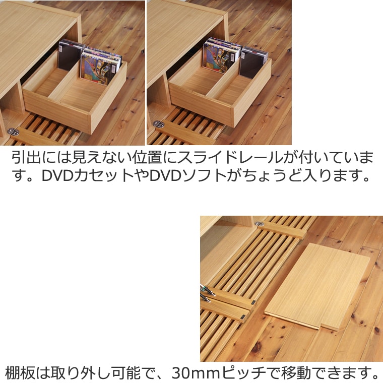 TV�ܡ��� ��240cm ����� �ʻ� 4K�ƥ���б� �磻�� �緿 �ƥ���� TV�� �ƥ�ӥܡ��� AV�ܡ��� AV��å� TV��å� AV��å� ̵���� �ǥ����� �ǥ����ʡ� �̲� �¥���� ��������� ���� ŷ���� ������ �� ��Ǽ ������� �������� �͵� ���� ���� ����ץ� �ʥ�����