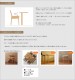 ������ �ۥ磻�ȥ������� ɪ�դ� �ݤ� ���餫�� �����˥󥰥����� �������� ̵���� �ڤ� ���� �¥���� ��������� �̲� ������� �������� �ǥ����� �ǥ����ʡ� ���� �ȶ�᡼���� diy ���� �����˥� ���� ŷ���� ������ �� ����� �ʥ�����