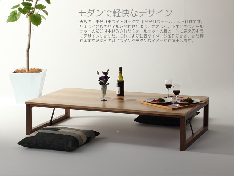 �����ơ��֥� ��120cm����180cm �ۥ磻�ȥ������� ����å� ����ե� ����쥤 ��ӥ󥰥ơ��֥� ���󥿡��ơ��֥� ���ե����ơ��֥� �¥���� ��������� �̲� ������� �������� ������ �� �ǥ����� �ǥ����ʡ� ���� ŷ���� �ȶ񿦿� diy Ĺ���� �ʥ����� �����