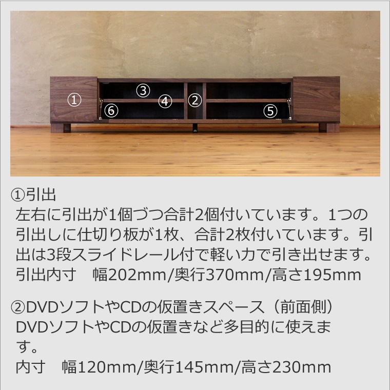 TV�ܡ��� ��180cm ��������ʥåȺ� ���饹�� �ƥ���� TV�� �ƥ�ӥܡ��� AV�ܡ��� AV��å� TV��å� AV��å� ̵���� �ǥ����� �ǥ����ʡ� �̲� �¥���� ��������� ���� ŷ���� ������ �� ��Ǽ ������� �������� �͵� ���� ���� ����ץ� �ʥ�����