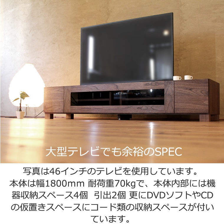 TV�ܡ��� ��180cm ��������ʥåȺ� ���饹�� �ƥ���� TV�� �ƥ�ӥܡ��� AV�ܡ��� AV��å� TV��å� AV��å� ̵���� �ǥ����� �ǥ����ʡ� �̲� �¥���� ��������� ���� ŷ���� ������ �� ��Ǽ ������� �������� �͵� ���� ���� ����ץ� �ʥ�����