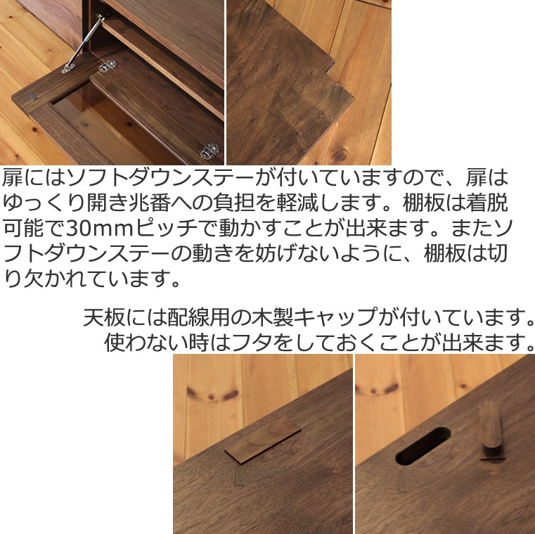 TV�ܡ��� ��180cm ��������ʥåȺ� ���饹�� �ƥ���� TV�� �ƥ�ӥܡ��� AV�ܡ��� AV��å� TV��å� AV��å� ̵���� �ǥ����� �ǥ����ʡ� �̲� �¥���� ��������� ���� ŷ���� ������ �� ��Ǽ ������� �������� �͵� ���� ���� ����ץ� �ʥ�����