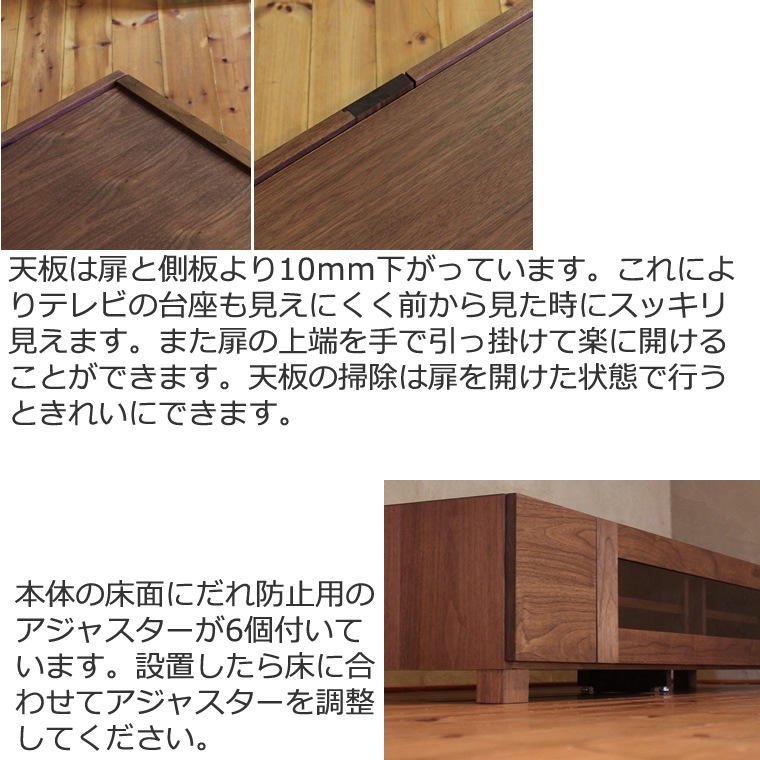 TV�ܡ��� ��180cm ��������ʥåȺ� ���饹�� �ƥ���� TV�� �ƥ�ӥܡ��� AV�ܡ��� AV��å� TV��å� AV��å� ̵���� �ǥ����� �ǥ����ʡ� �̲� �¥���� ��������� ���� ŷ���� ������ �� ��Ǽ ������� �������� �͵� ���� ���� ����ץ� �ʥ�����