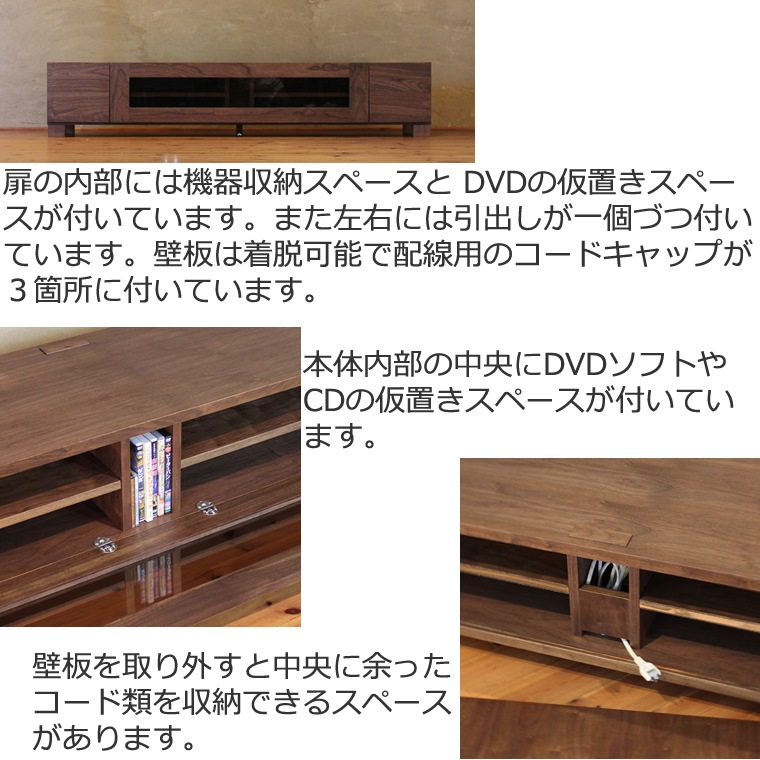 TV�ܡ��� ��180cm ��������ʥåȺ� ���饹�� �ƥ���� TV�� �ƥ�ӥܡ��� AV�ܡ��� AV��å� TV��å� AV��å� ̵���� �ǥ����� �ǥ����ʡ� �̲� �¥���� ��������� ���� ŷ���� ������ �� ��Ǽ ������� �������� �͵� ���� ���� ����ץ� �ʥ�����
