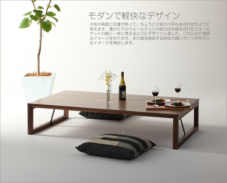 �����ơ��֥� ��120cm����180cm ��������ʥåȺ� ����å� ����ե� ����쥤 ��ӥ󥰥ơ��֥� ���󥿡��ơ��֥� ���ե����ơ��֥� �¥���� ��������� �̲� ������� �������� ������ �� �ǥ����� �ǥ����ʡ� ���� ŷ���� �ȶ񿦿� diy Ĺ���� �ʥ����� �����