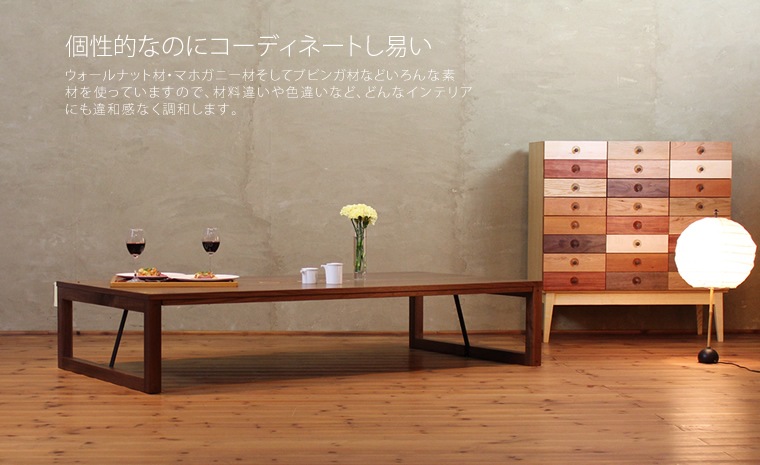 �����ơ��֥� ��120cm����180cm ��������ʥåȺ� ����å� ����ե� ����쥤 ��ӥ󥰥ơ��֥� ���󥿡��ơ��֥� ���ե����ơ��֥� �¥���� ��������� �̲� ������� �������� ������ �� �ǥ����� �ǥ����ʡ� ���� ŷ���� �ȶ񿦿� diy Ĺ���� �ʥ����� �����