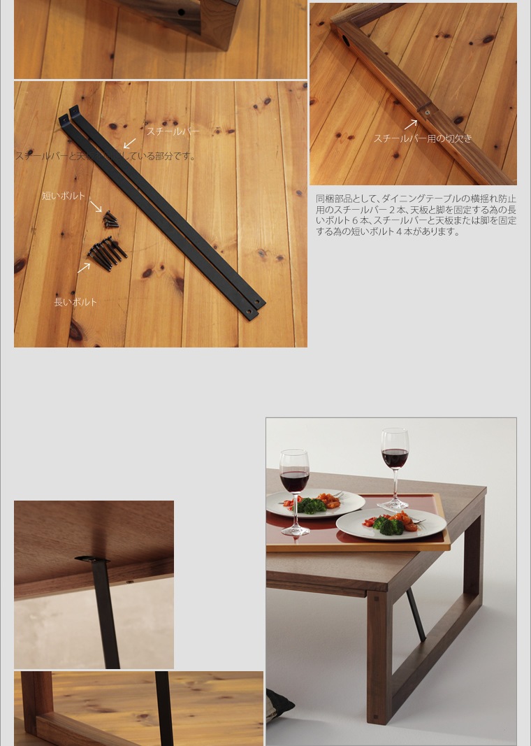 �����ơ��֥� ��120cm����180cm ��������ʥåȺ� ����å� ����ե� ����쥤 ��ӥ󥰥ơ��֥� ���󥿡��ơ��֥� ���ե����ơ��֥� �¥���� ��������� �̲� ������� �������� ������ �� �ǥ����� �ǥ����ʡ� ���� ŷ���� �ȶ񿦿� diy Ĺ���� �ʥ����� �����