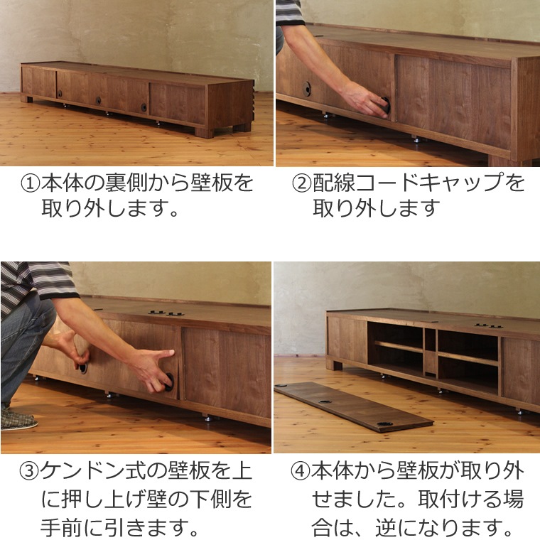 TVܡ 180cm ʥåȺ ʻ  ƥ TV ƥӥܡ AVܡ AVå TVå AVå ̵ ǥ ǥʡ ̲ ¥   ŷ   Ǽ   ͵   ץ ʥ