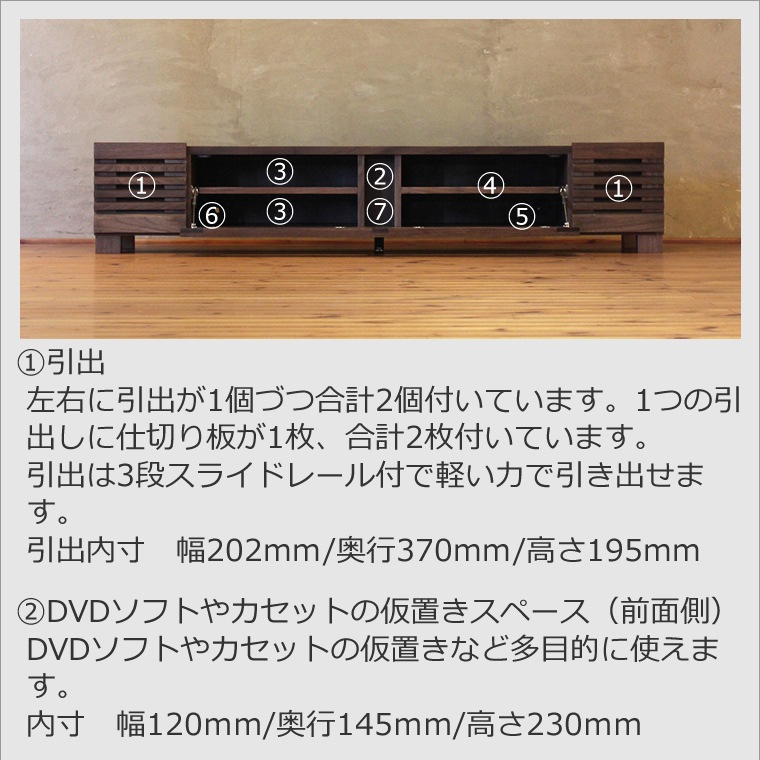 TVܡ 180cm ʥåȺ ʻ  ƥ TV ƥӥܡ AVܡ AVå TVå AVå ̵ ǥ ǥʡ ̲ ¥   ŷ   Ǽ   ͵   ץ ʥ