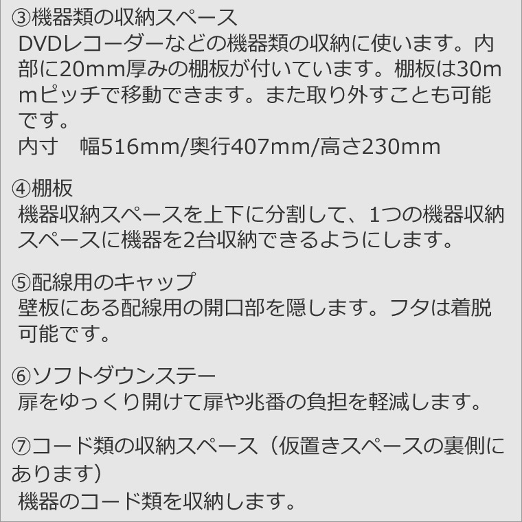 TVܡ 180cm ʥåȺ ʻ  ƥ TV ƥӥܡ AVܡ AVå TVå AVå ̵ ǥ ǥʡ ̲ ¥   ŷ   Ǽ   ͵   ץ ʥ