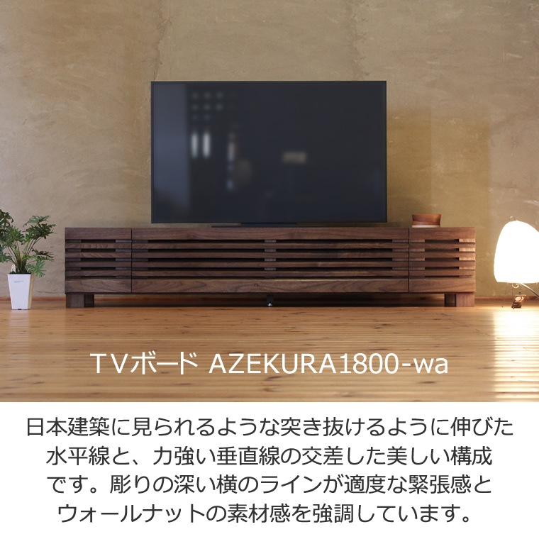 TVܡ 180cm ʥåȺ ʻ  ƥ TV ƥӥܡ AVܡ AVå TVå AVå ̵ ǥ ǥʡ ̲ ¥   ŷ   Ǽ   ͵   ץ ʥ