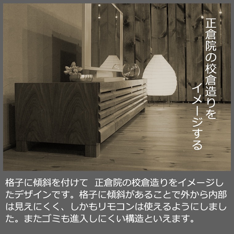 TVܡ 180cm ʥåȺ ʻ  ƥ TV ƥӥܡ AVܡ AVå TVå AVå ̵ ǥ ǥʡ ̲ ¥   ŷ   Ǽ   ͵   ץ ʥ