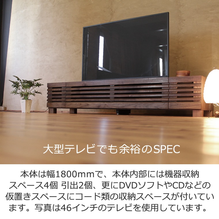 TVܡ 180cm ʥåȺ ʻ  ƥ TV ƥӥܡ AVܡ AVå TVå AVå ̵ ǥ ǥʡ ̲ ¥   ŷ   Ǽ   ͵   ץ ʥ