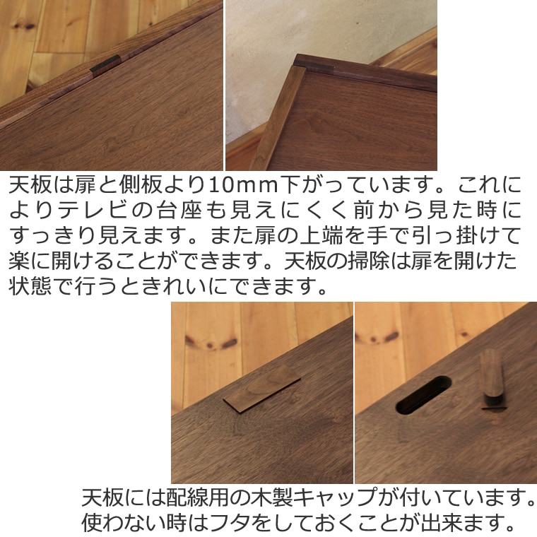 TVܡ 180cm ʥåȺ ʻ  ƥ TV ƥӥܡ AVܡ AVå TVå AVå ̵ ǥ ǥʡ ̲ ¥   ŷ   Ǽ   ͵   ץ ʥ