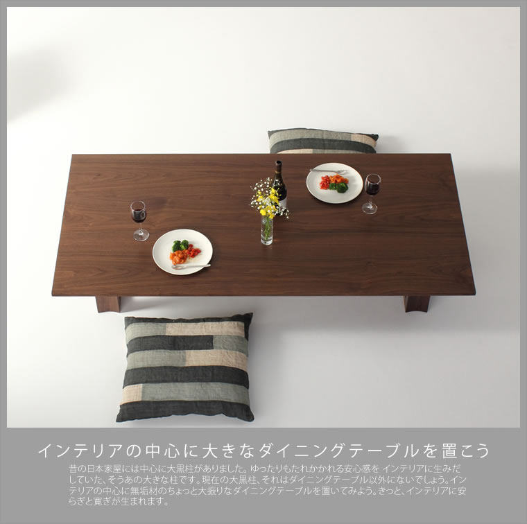 �����ơ��֥� ��120cm����210cm ��������ʥåȺ� ���㡼�� ���쥬��� ��ӥ󥰥ơ��֥� ���󥿡��ơ��֥� ���ե����ơ��֥� �¥���� ��������� �̲� ������� �������� ������ �� �ǥ����� �ǥ����ʡ� ���� ŷ���� �ȶ񿦿� diy Ĺ���� �ʥ����� �����