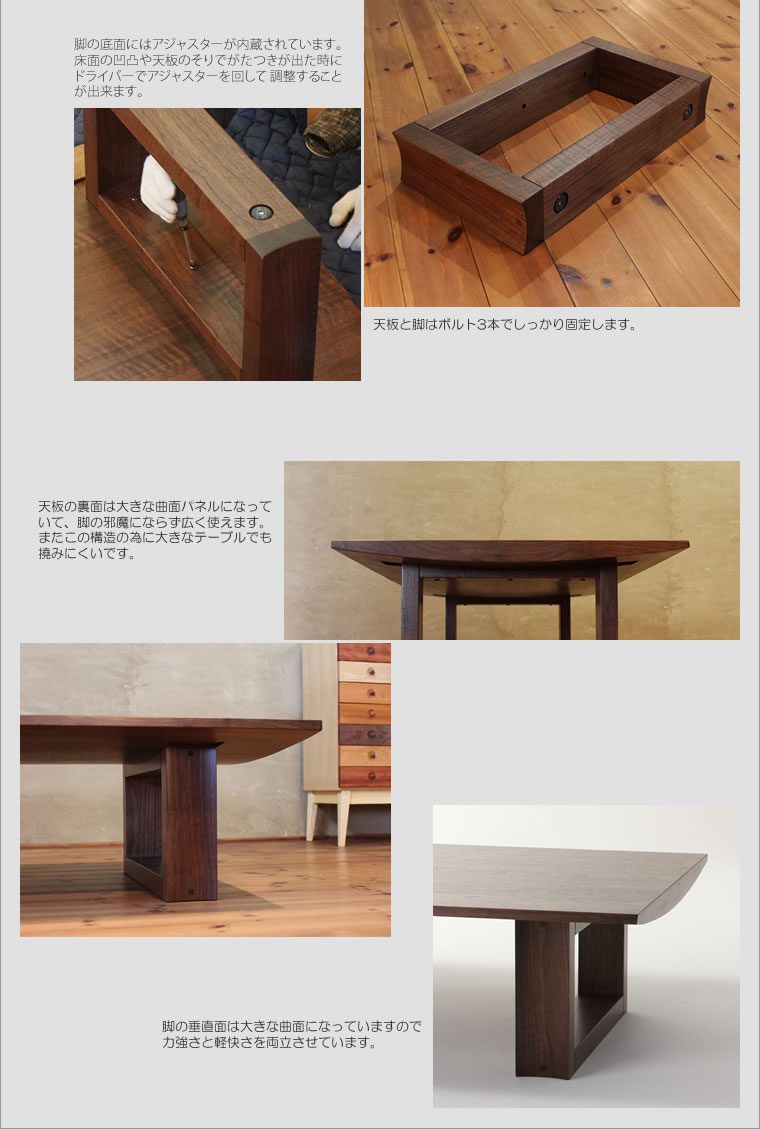 �����ơ��֥� ��120cm����210cm ��������ʥåȺ� ���㡼�� ���쥬��� ��ӥ󥰥ơ��֥� ���󥿡��ơ��֥� ���ե����ơ��֥� �¥���� ��������� �̲� ������� �������� ������ �� �ǥ����� �ǥ����ʡ� ���� ŷ���� �ȶ񿦿� diy Ĺ���� �ʥ����� �����