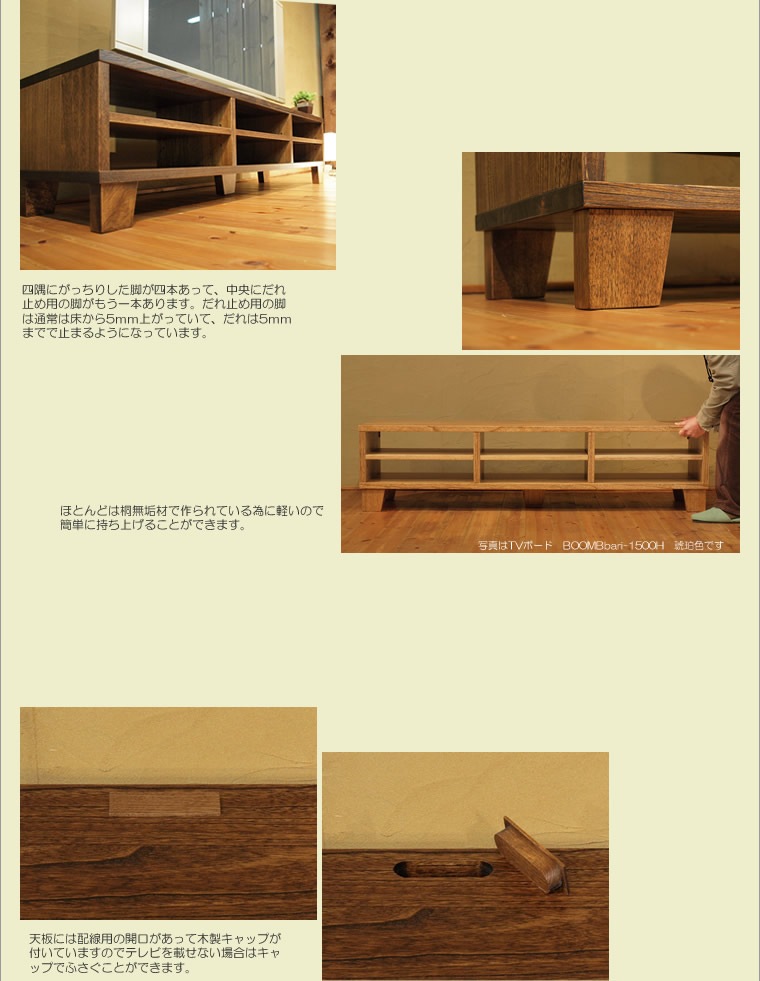 TV�ܡ��� ��120cm �ͺ� �������� ����ƥ����� �������֥饦�� �ƥ���� TV�� �ƥ�ӥܡ��� AV�ܡ��� AV��å� TV��å� AV��å� ̵���� �ǥ����� �ǥ����ʡ� �¥���� ��������� ���� ŷ���� ������ �� ��Ǽ ������� �������� �͵� ���� ���� ����ץ� �ʥ�����