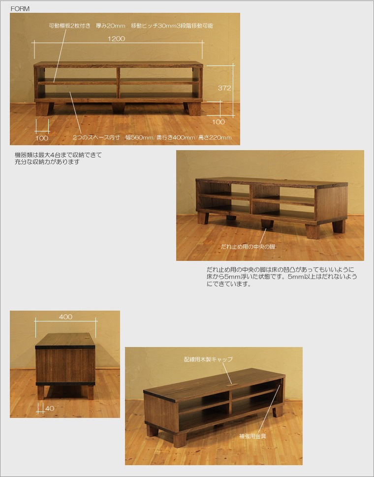 TV�ܡ��� ��120cm �ͺ� �������� ����ƥ����� �������֥饦�� �ƥ���� TV�� �ƥ�ӥܡ��� AV�ܡ��� AV��å� TV��å� AV��å� ̵���� �ǥ����� �ǥ����ʡ� �¥���� ��������� ���� ŷ���� ������ �� ��Ǽ ������� �������� �͵� ���� ���� ����ץ� �ʥ�����
