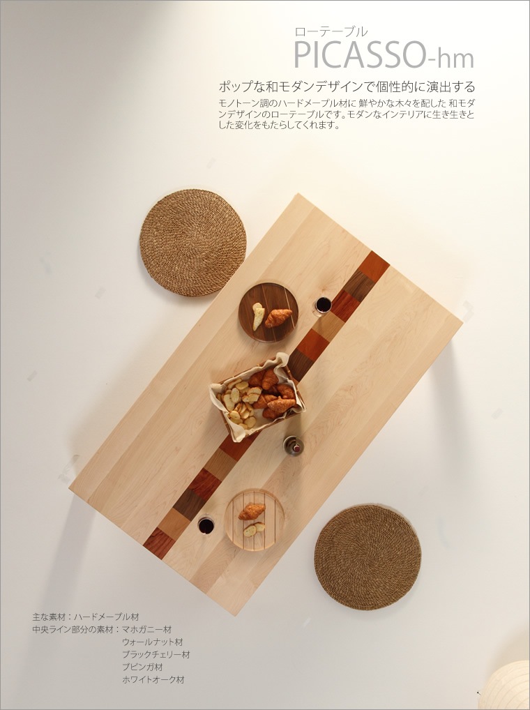 �����ơ��֥� ��900cm����1800cm �ϡ��ɥ᡼�ץ�� ��������ʥåȺ� ̵���� ����å� ����ե� ��ӥ󥰥ơ��֥� ���󥿡��ơ��֥� ���ե����ơ��֥� �¥���� ��������� �̲� ������� �������� ������ �� �ǥ����ʡ� ���� ŷ���� �ȶ񿦿� diy Ĺ���� �ʥ�����