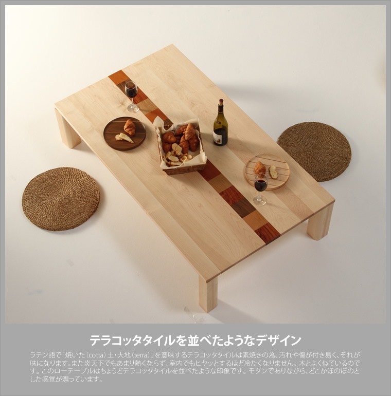 �����ơ��֥� ��900cm����1800cm �ϡ��ɥ᡼�ץ�� ��������ʥåȺ� ̵���� ����å� ����ե� ��ӥ󥰥ơ��֥� ���󥿡��ơ��֥� ���ե����ơ��֥� �¥���� ��������� �̲� ������� �������� ������ �� �ǥ����ʡ� ���� ŷ���� �ȶ񿦿� diy Ĺ���� �ʥ�����