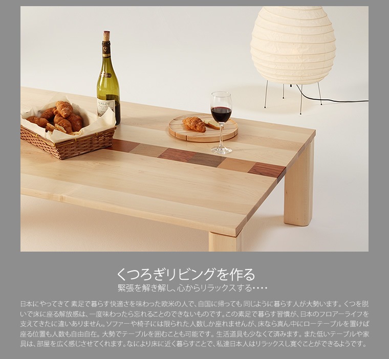 �����ơ��֥� ��900cm����1800cm �ϡ��ɥ᡼�ץ�� ��������ʥåȺ� ̵���� ����å� ����ե� ��ӥ󥰥ơ��֥� ���󥿡��ơ��֥� ���ե����ơ��֥� �¥���� ��������� �̲� ������� �������� ������ �� �ǥ����ʡ� ���� ŷ���� �ȶ񿦿� diy Ĺ���� �ʥ�����