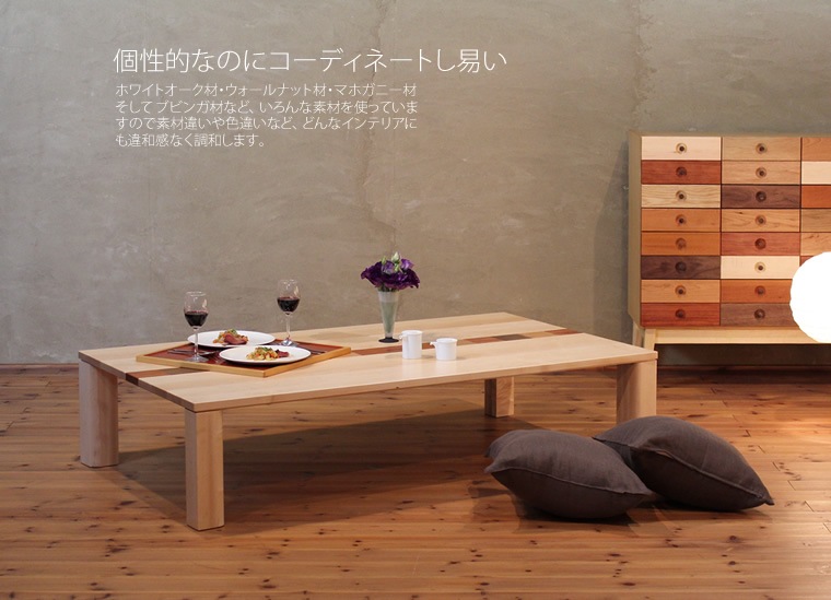 �����ơ��֥� ��900cm����1800cm �ϡ��ɥ᡼�ץ�� ��������ʥåȺ� ̵���� ����å� ����ե� ��ӥ󥰥ơ��֥� ���󥿡��ơ��֥� ���ե����ơ��֥� �¥���� ��������� �̲� ������� �������� ������ �� �ǥ����ʡ� ���� ŷ���� �ȶ񿦿� diy Ĺ���� �ʥ�����