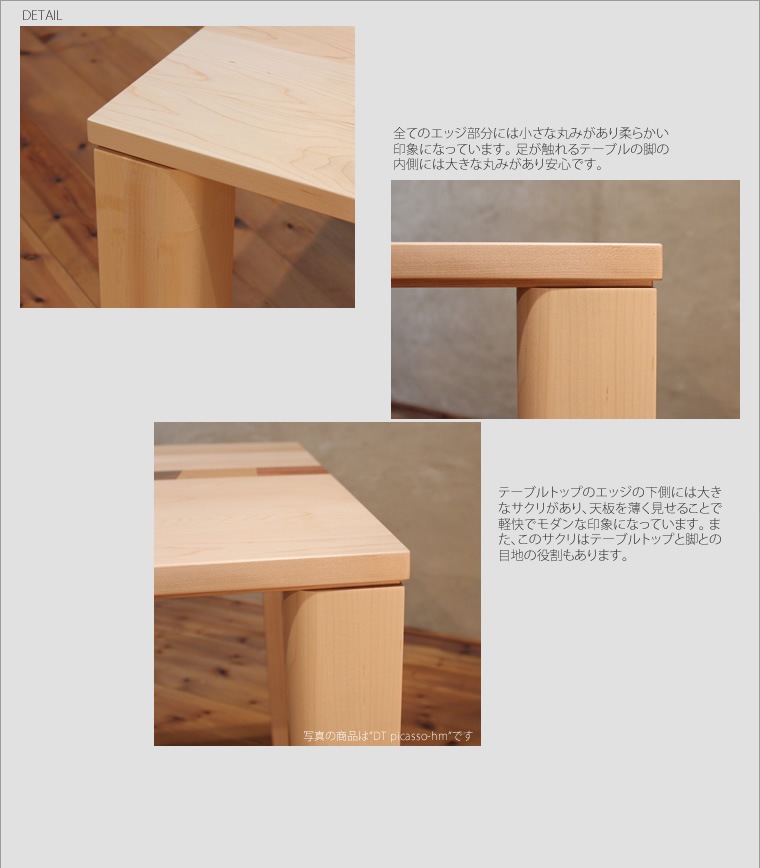 �����ơ��֥� ��900cm����1800cm �ϡ��ɥ᡼�ץ�� ��������ʥåȺ� ̵���� ����å� ����ե� ��ӥ󥰥ơ��֥� ���󥿡��ơ��֥� ���ե����ơ��֥� �¥���� ��������� �̲� ������� �������� ������ �� �ǥ����ʡ� ���� ŷ���� �ȶ񿦿� diy Ĺ���� �ʥ�����