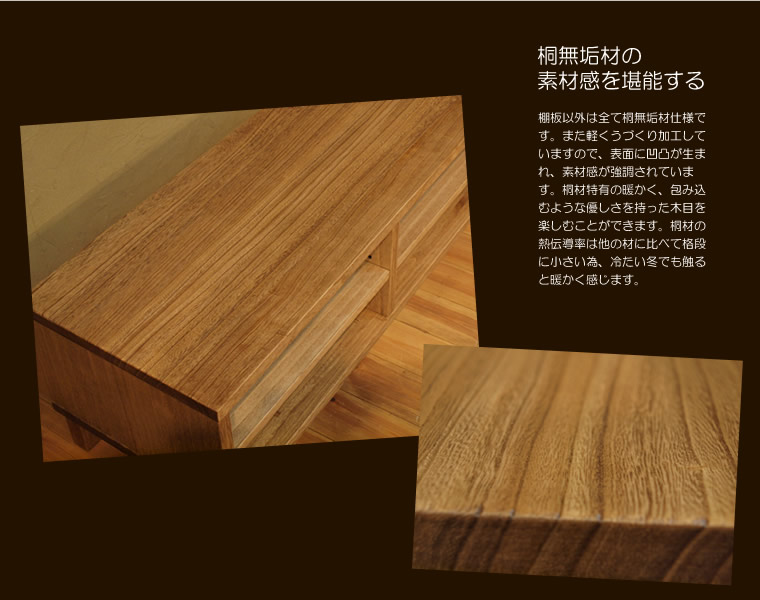 TV�ܡ��� ��120cm �ͺ� �������� ����ƥ����� ���ῧ �ƥ���� TV�� �ƥ�ӥܡ��� AV�ܡ��� AV��å� TV��å� AV��å� ̵���� �ǥ����� �ǥ����ʡ� �¥���� ��������� ���� ŷ���� ������ �� ��Ǽ ������� �������� �͵� ���� ���� ����ץ� �ʥ�����