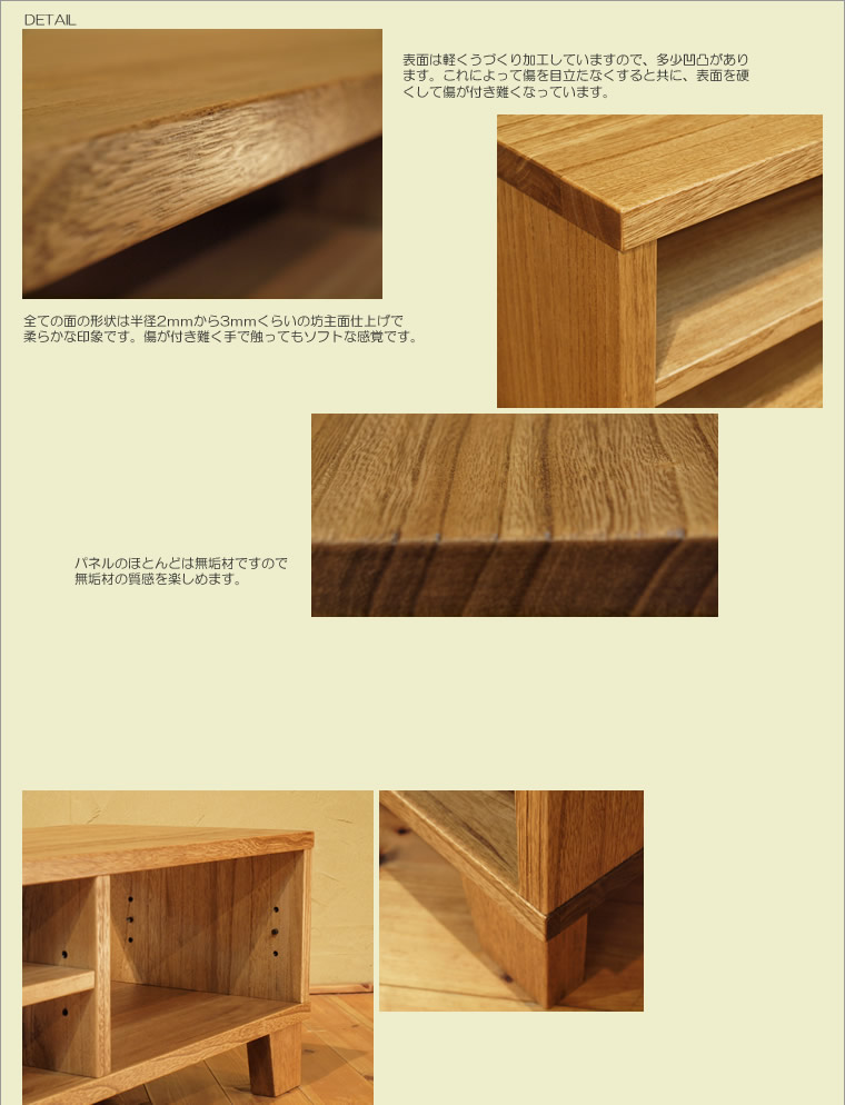 TV�ܡ��� ��120cm �ͺ� �������� ����ƥ����� ���ῧ �ƥ���� TV�� �ƥ�ӥܡ��� AV�ܡ��� AV��å� TV��å� AV��å� ̵���� �ǥ����� �ǥ����ʡ� �¥���� ��������� ���� ŷ���� ������ �� ��Ǽ ������� �������� �͵� ���� ���� ����ץ� �ʥ�����