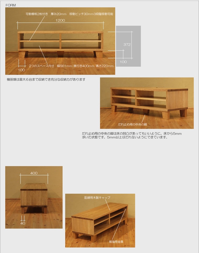 TV�ܡ��� ��120cm �ͺ� �������� ����ƥ����� ���ῧ �ƥ���� TV�� �ƥ�ӥܡ��� AV�ܡ��� AV��å� TV��å� AV��å� ̵���� �ǥ����� �ǥ����ʡ� �¥���� ��������� ���� ŷ���� ������ �� ��Ǽ ������� �������� �͵� ���� ���� ����ץ� �ʥ�����