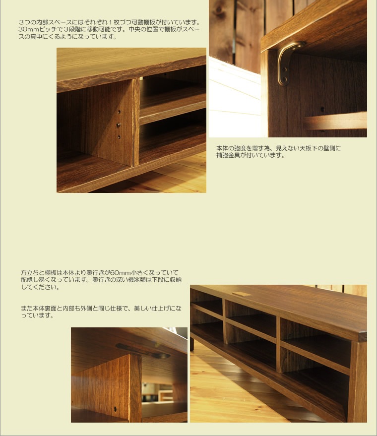 TV�ܡ��� ��150cm �ͺ� �������� ����ƥ����� �������֥饦�� �ƥ���� TV�� �ƥ�ӥܡ��� AV�ܡ��� AV��å� TV��å� AV��å� ̵���� �ǥ����� �ǥ����ʡ� �¥���� ��������� ���� ŷ���� ������ �� ��Ǽ ������� �������� �͵� ���� ���� ����ץ� �ʥ�����