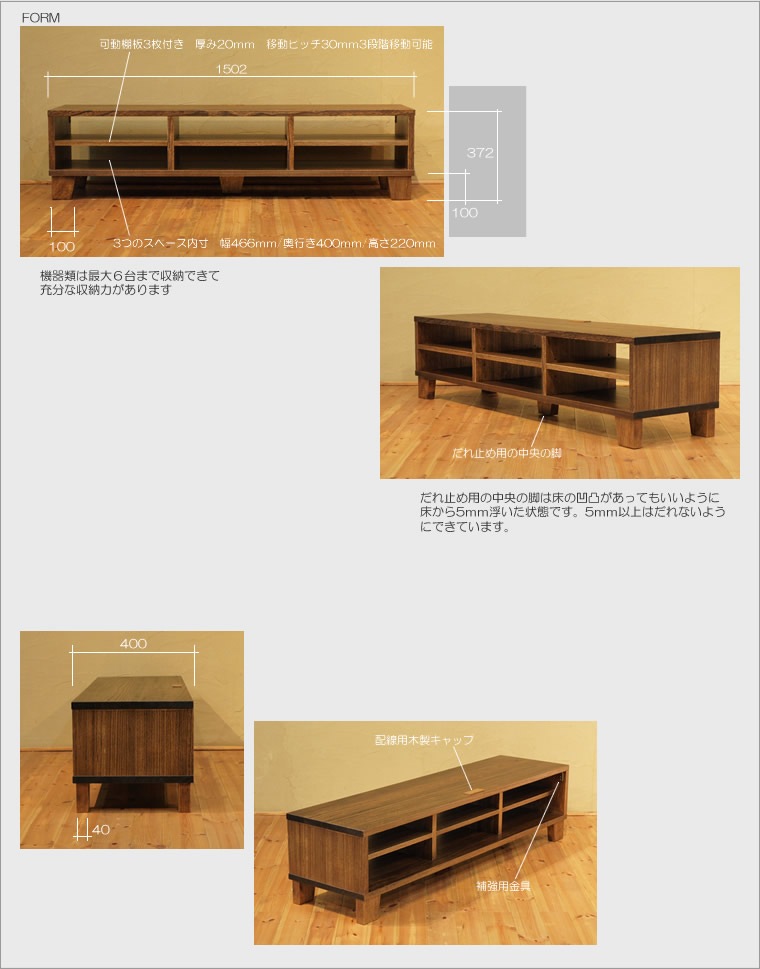 TV�ܡ��� ��150cm �ͺ� �������� ����ƥ����� �������֥饦�� �ƥ���� TV�� �ƥ�ӥܡ��� AV�ܡ��� AV��å� TV��å� AV��å� ̵���� �ǥ����� �ǥ����ʡ� �¥���� ��������� ���� ŷ���� ������ �� ��Ǽ ������� �������� �͵� ���� ���� ����ץ� �ʥ�����