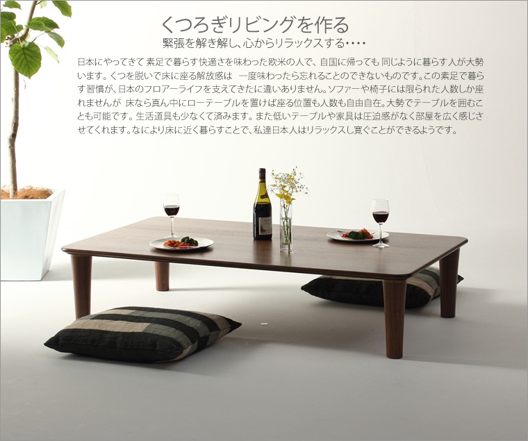 �����ơ��֥� ��85cm����180cm ��������ʥåȺ� ̵���� ���餫�� �ݤ� ��ӥ󥰥ơ��֥� ���󥿡��ơ��֥� ���ե����ơ��֥� �¥���� ��������� �̲� ������� �������� ������ �� �ǥ����� �ǥ����ʡ� ���� ŷ���� �ȶ񿦿� diy Ĺ���� �ʥ����� �����