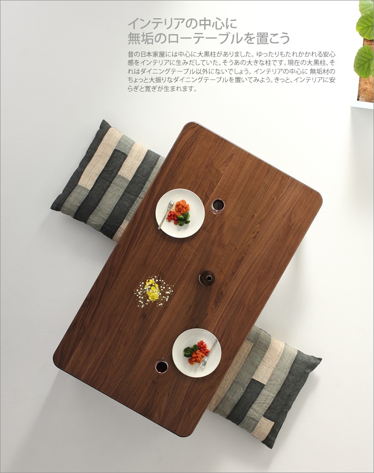 �����ơ��֥� ��85cm����180cm ��������ʥåȺ� ̵���� ���餫�� �ݤ� ��ӥ󥰥ơ��֥� ���󥿡��ơ��֥� ���ե����ơ��֥� �¥���� ��������� �̲� ������� �������� ������ �� �ǥ����� �ǥ����ʡ� ���� ŷ���� �ȶ񿦿� diy Ĺ���� �ʥ����� �����