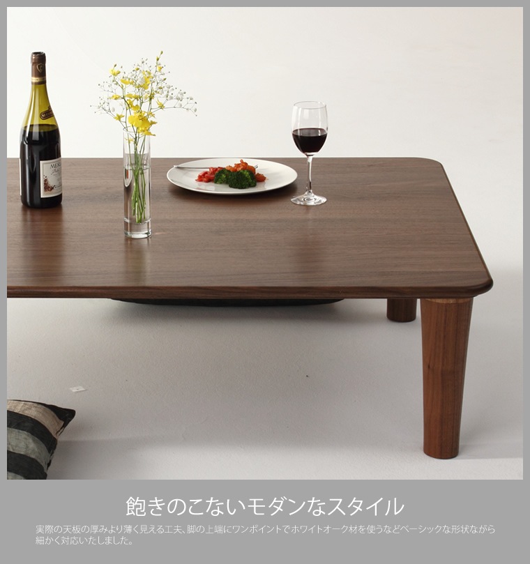 �����ơ��֥� ��85cm����180cm ��������ʥåȺ� ̵���� ���餫�� �ݤ� ��ӥ󥰥ơ��֥� ���󥿡��ơ��֥� ���ե����ơ��֥� �¥���� ��������� �̲� ������� �������� ������ �� �ǥ����� �ǥ����ʡ� ���� ŷ���� �ȶ񿦿� diy Ĺ���� �ʥ����� �����