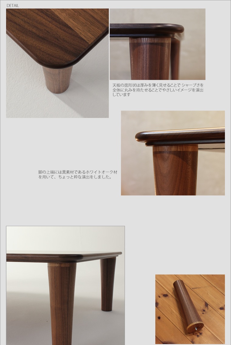 �����ơ��֥� ��85cm����180cm ��������ʥåȺ� ̵���� ���餫�� �ݤ� ��ӥ󥰥ơ��֥� ���󥿡��ơ��֥� ���ե����ơ��֥� �¥���� ��������� �̲� ������� �������� ������ �� �ǥ����� �ǥ����ʡ� ���� ŷ���� �ȶ񿦿� diy Ĺ���� �ʥ����� �����