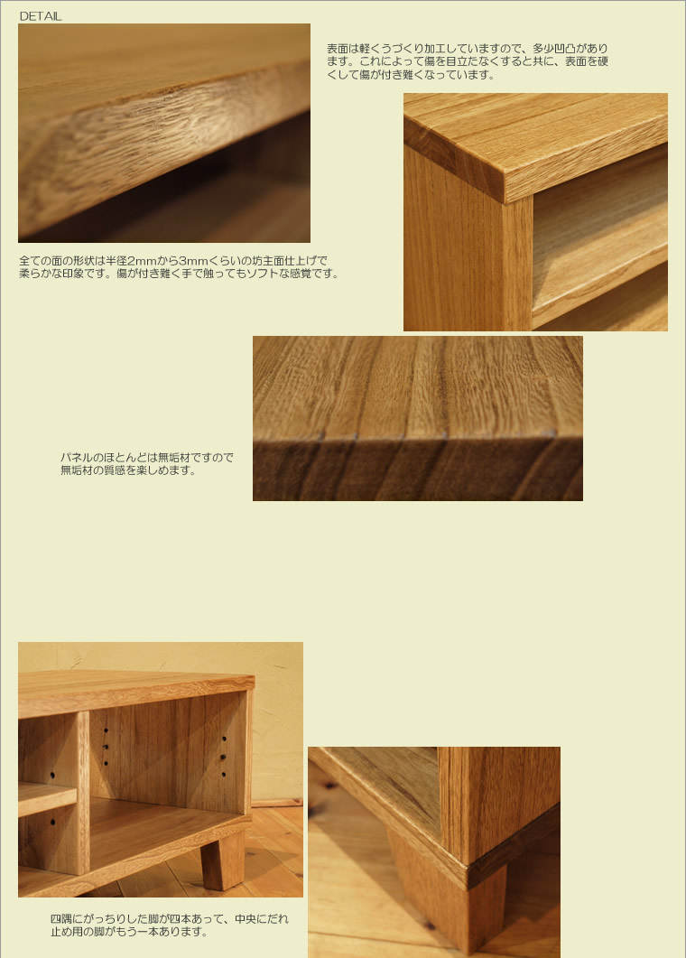 TV�ܡ��� ��150cm �ͺ� �������� ����ƥ����� ���ῧ �ƥ���� TV�� �ƥ�ӥܡ��� AV�ܡ��� AV��å� TV��å� AV��å� ̵���� �ǥ����� �ǥ����ʡ� �¥���� ��������� ���� ŷ���� ������ �� ��Ǽ ������� �������� �͵� ���� ���� ����ץ� �ʥ�����